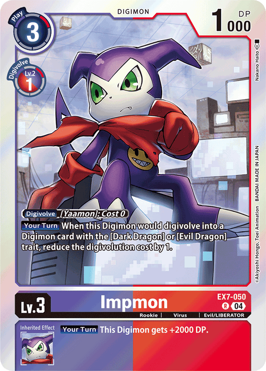 Impmon - Digimon LIBERATOR - Rare - EX7-050 R