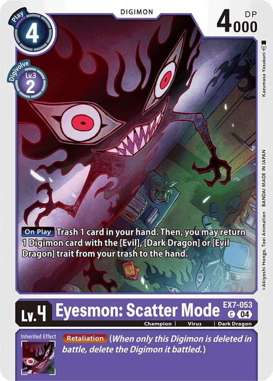 Eyesmon: Scatter Mode - Digimon LIBERATOR - Common - EX7-053 C