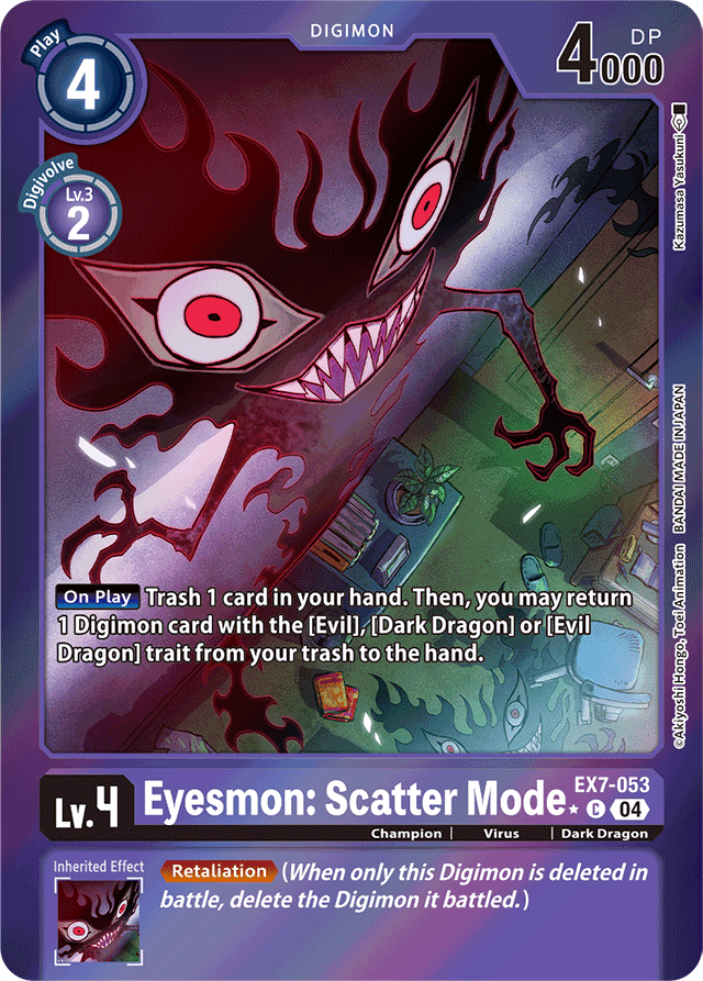 Eyesmon: Scatter Mode (Foil) - Digimon LIBERATOR - Common - EX7-053 C