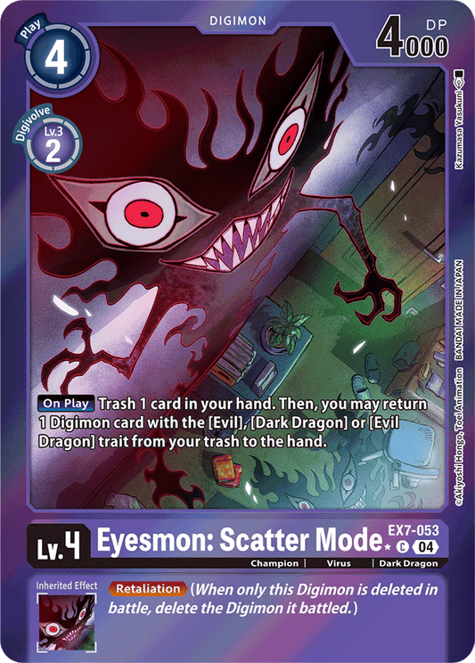 Eyesmon: Scatter Mode (Foil) - Digimon LIBERATOR - Common - EX7-053 C