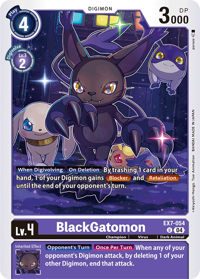 BlackGatomon - Digimon LIBERATOR - Uncommon - EX7-054 UC