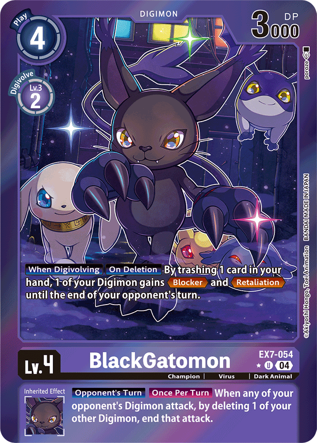 BlackGatomon (Foil) - Digimon LIBERATOR - Uncommon - EX7-054 UC