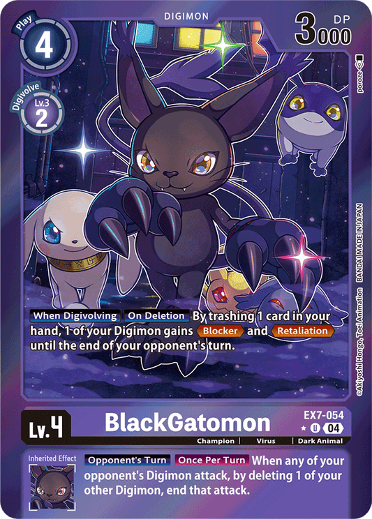 BlackGatomon (Foil) - Digimon LIBERATOR - Uncommon - EX7-054 UC