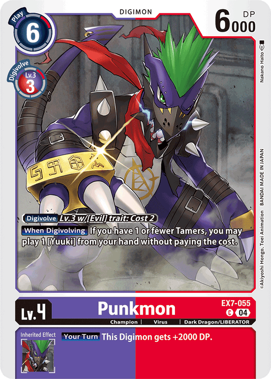 Punkmon - Digimon LIBERATOR - Common - EX7-055 C