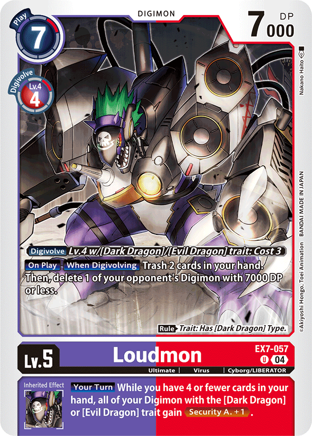 Loudmon - Digimon LIBERATOR - Uncommon - EX7-057 UC