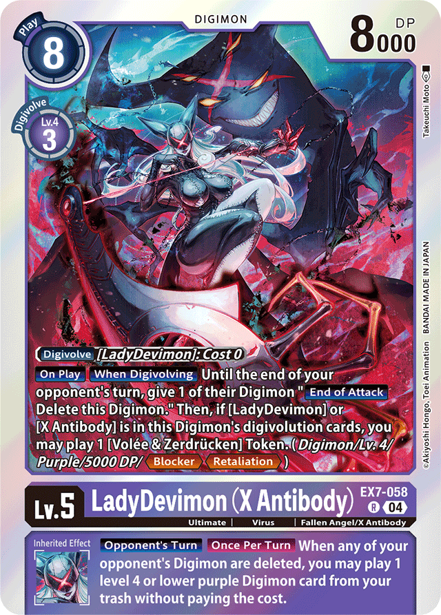 LadyDevimon (X Antibody) - Digimon LIBERATOR - Rare - EX7-058 R