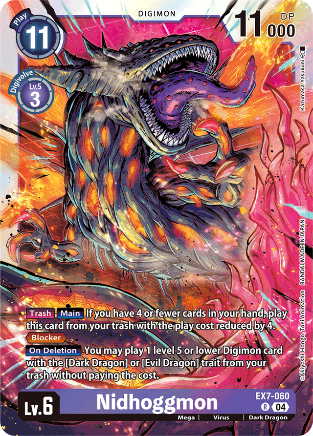 Nidhoggmon - Digimon LIBERATOR - Rare - EX7-060 R