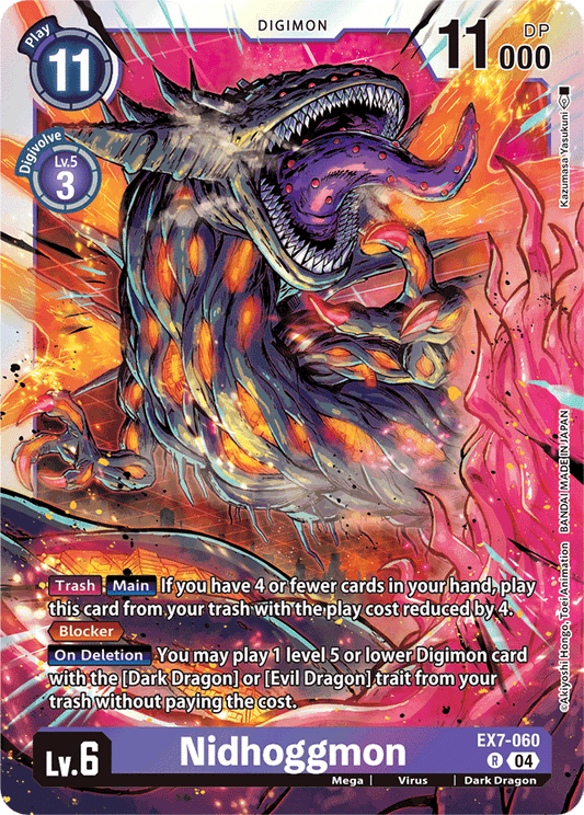 Nidhoggmon - Digimon LIBERATOR - Rare - EX7-060 R