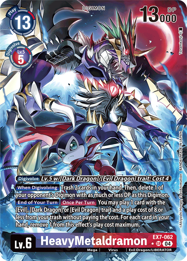 HeavyMetaldramon (Alternate Art) - Digimon LIBERATOR - Super Rare - EX7-062 SR