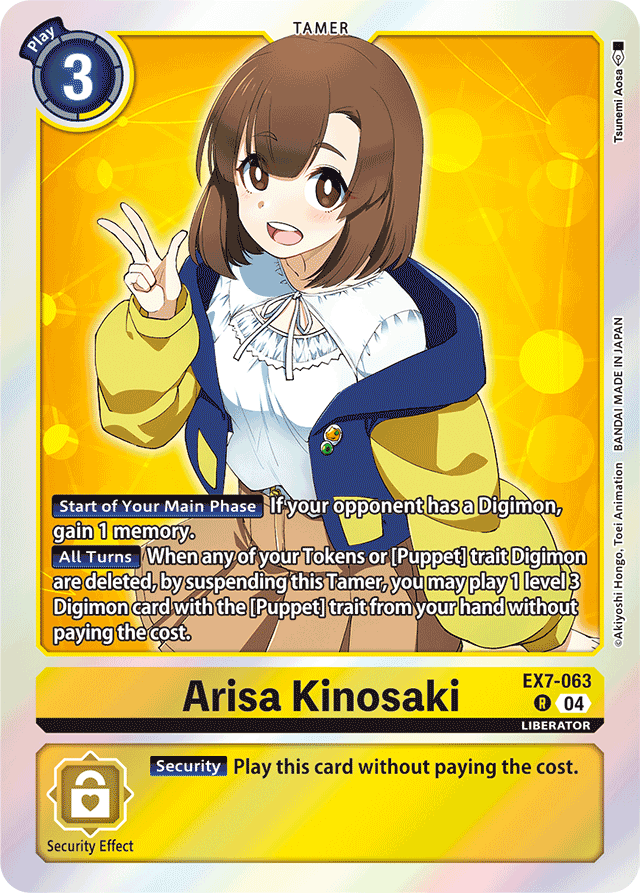 Arisa Kinosaki - Digimon LIBERATOR - Rare - EX7-063 R