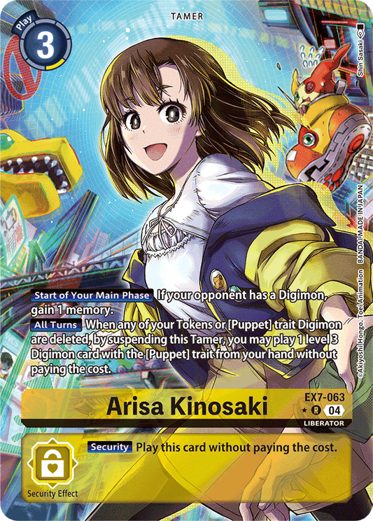 Arisa Kinosaki (Alternate Art) - Digimon LIBERATOR - Rare - EX7-063 R