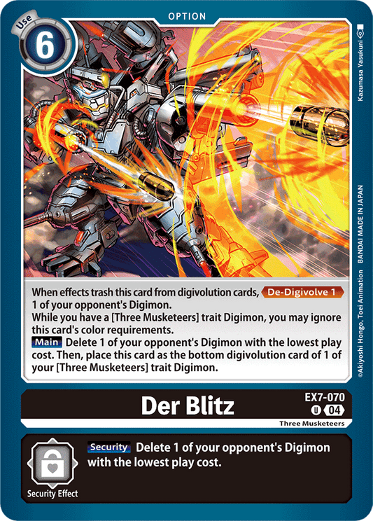 Der Blitz - Digimon LIBERATOR - Uncommon - EX7-070 U