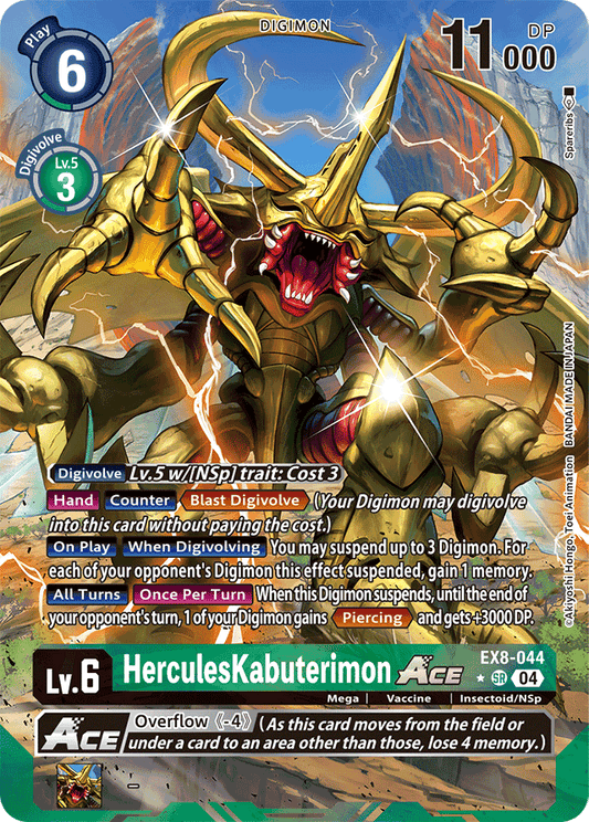 HerculesKabuterimon ACE (Alternate Art) - Chain of Liberation - Super Rare - EX8-044 SR