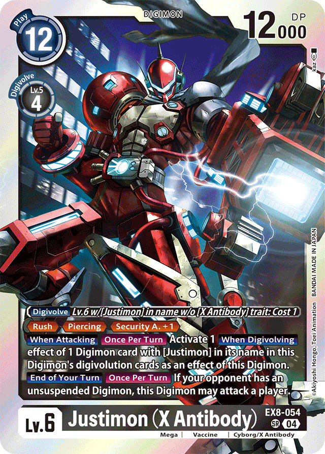 Justimon (X Antibody) - Chain of Liberation - Super Rare - EX8-054 SR