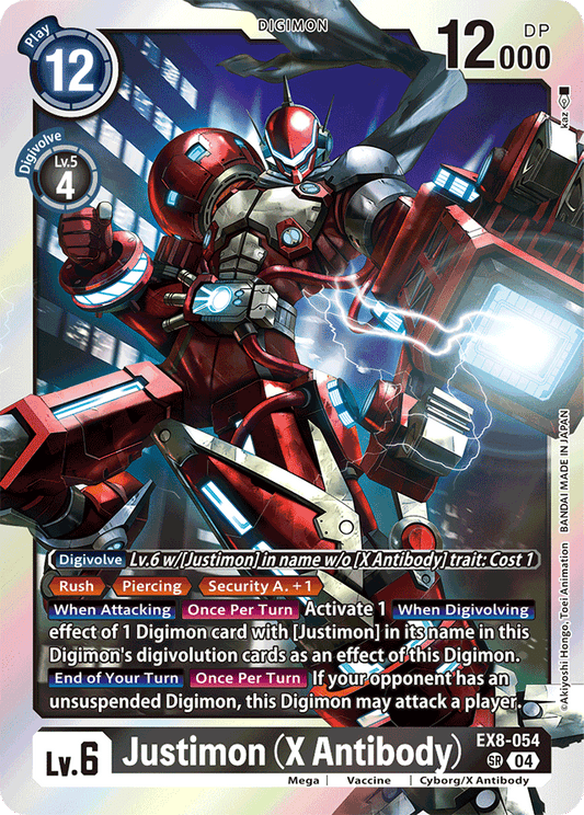 Justimon (X Antibody) - Chain of Liberation - Super Rare - EX8-054 SR