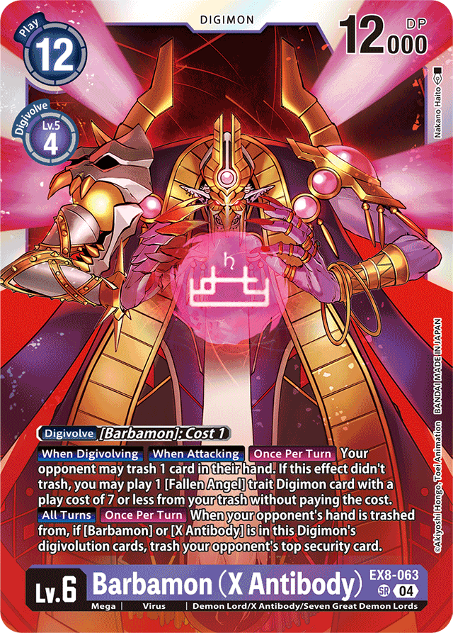 Barbamon (X Antibody) - Chain of Liberation - Super Rare - EX8-063 SR