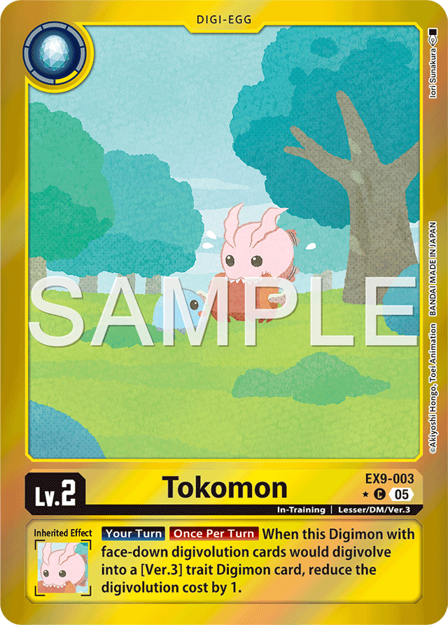 Tokomon (Limited Foil) - Versus Monsters - Common - EX9-003 C