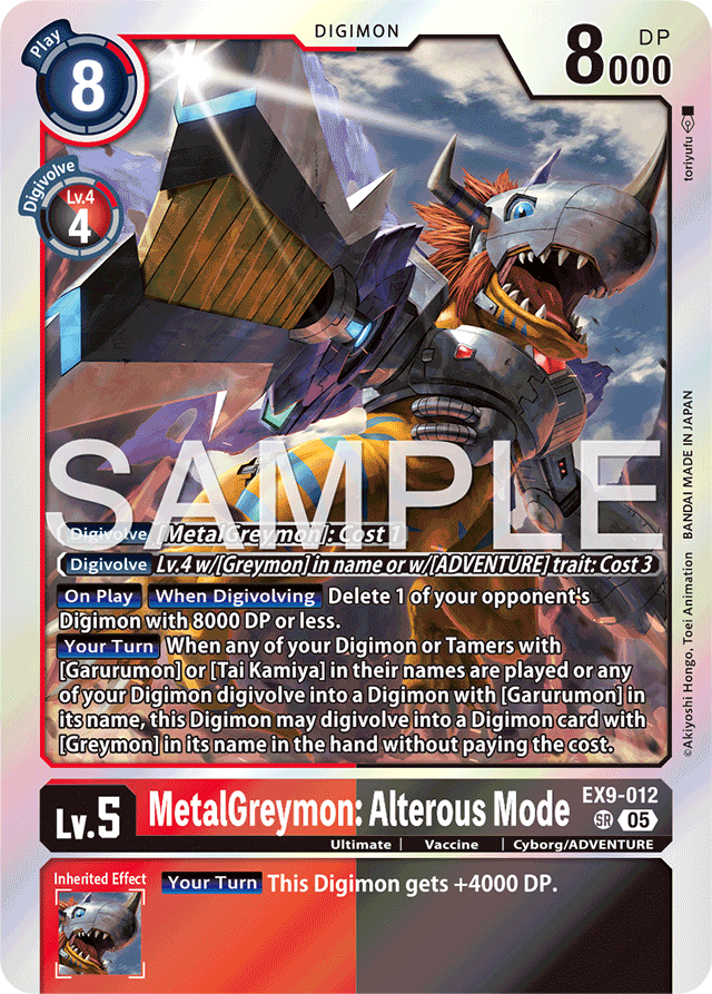 MetalGreymon: Alterous Mode - Versus Monsters - Super Rare - EX9-012 SR