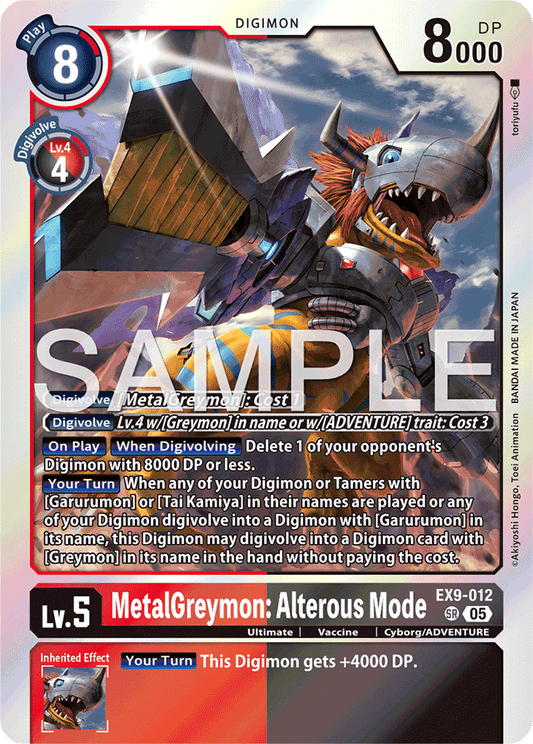 MetalGreymon: Alterous Mode - Versus Monsters - Super Rare - EX9-012 SR