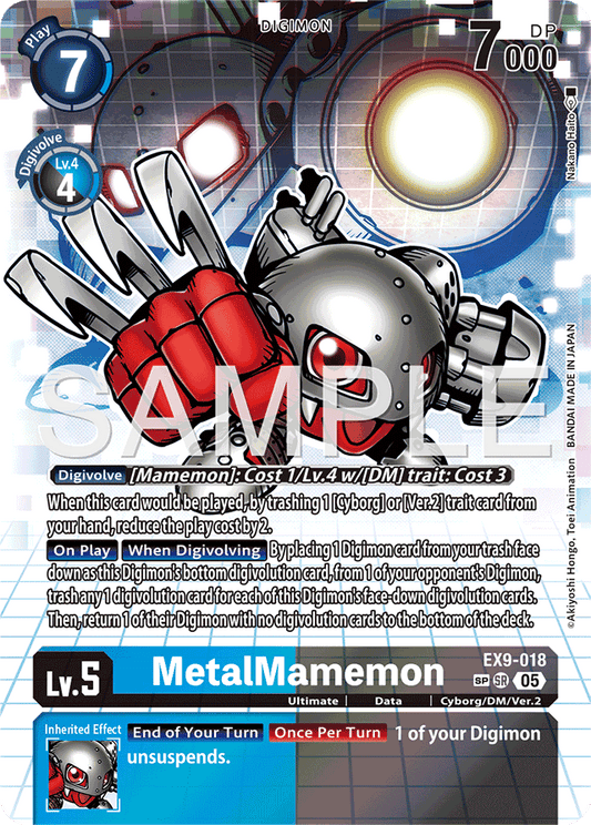 MetalMamemon (SP) - Versus Monsters - Special Rare - EX9-018