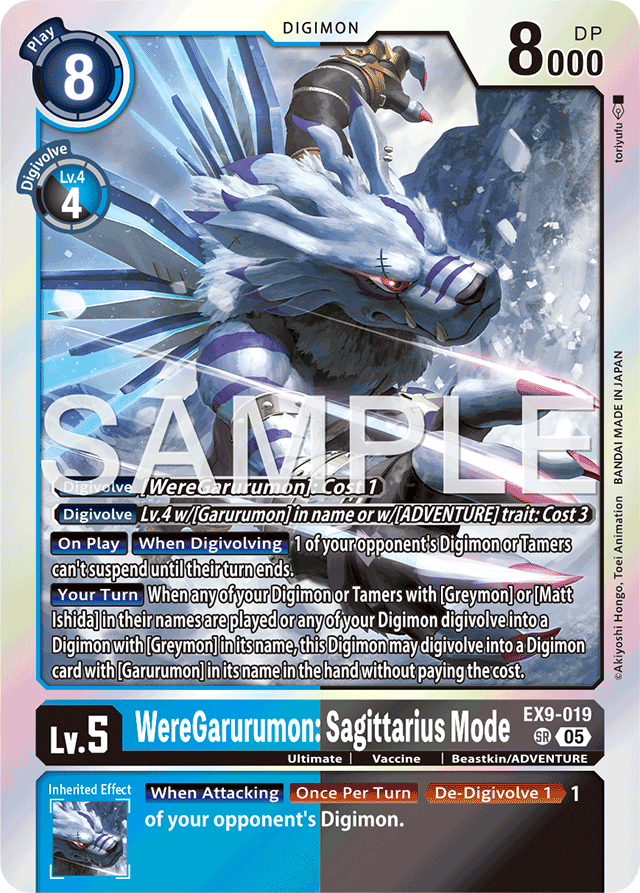 WereGarurumon: Sagittarius Mode - Versus Monsters - Super Rare - EX9-019 SR