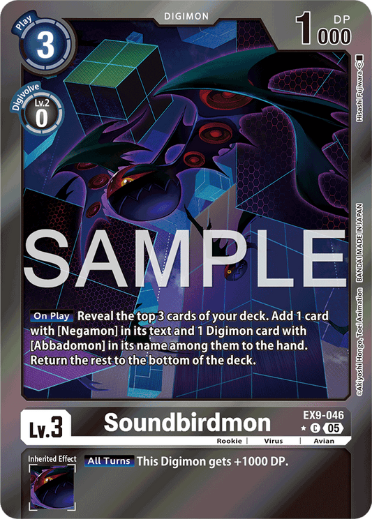 Soundbirdmon (Limited Foil) - Versus Monsters - Common - EX9-046 C
