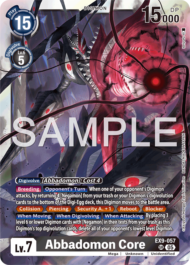 Abbadomon Core - Versus Monsters - Super Rare - EX9-057 SR