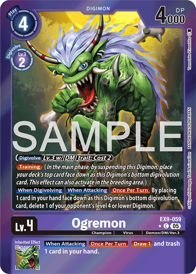 Ogremon (Limited Foil) - Versus Monsters - Common - EX9-059 C
