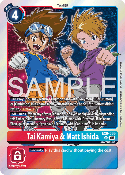 Tai Kamiya & Matt Ishida - Versus Monsters - Rare - EX9-066 R