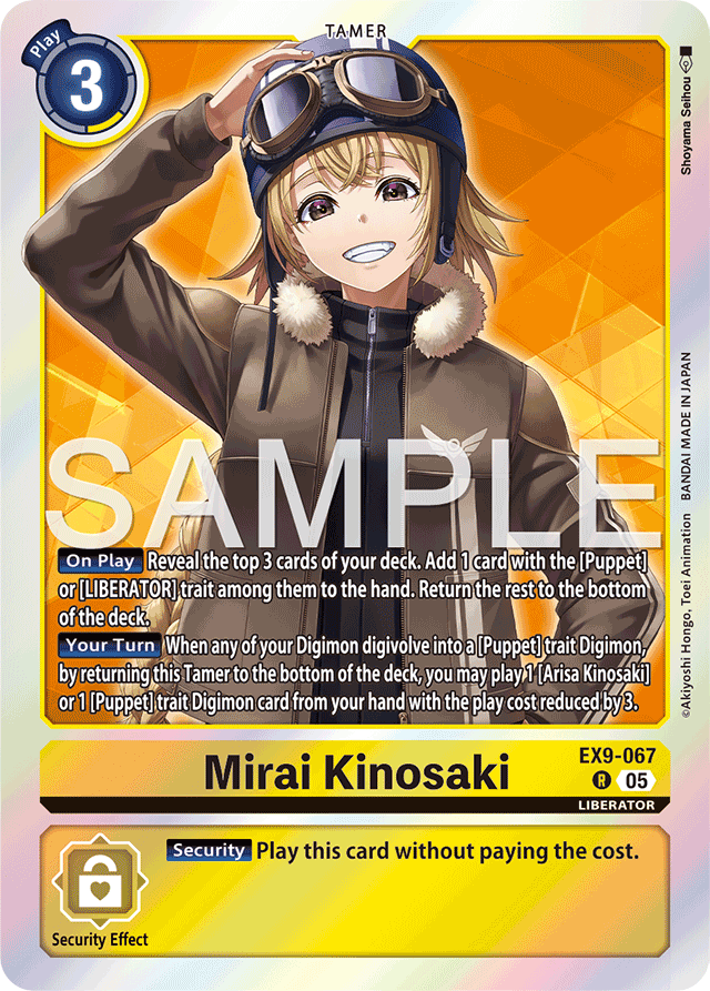 Mirai Kinosaki - Versus Monsters - Rare - EX9-067 R
