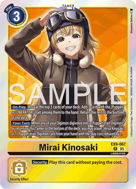 Mirai Kinosaki - Versus Monsters - Rare - EX9-067 R
