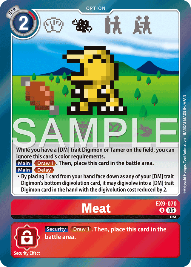 Meat - Versus Monsters - Rare - EX9-070 R
