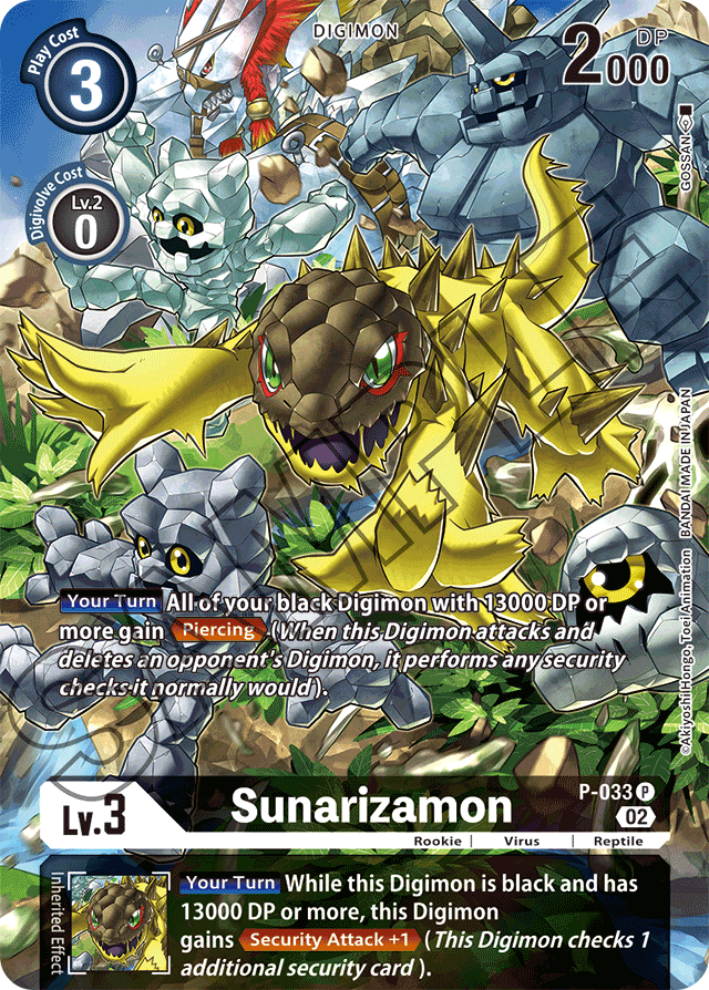 Sunarizamon - P-033 (Alternate Art) - Starter Deck 14: Beelzemon Advanced Deck Set - Promo - P-033 P