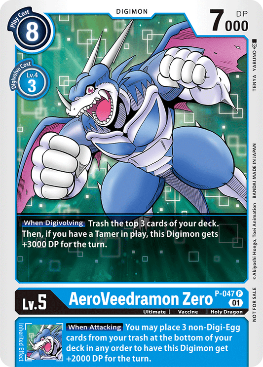 AeroVeedramon Zero - Digimon Promotion Cards - Promo - P-047 P
