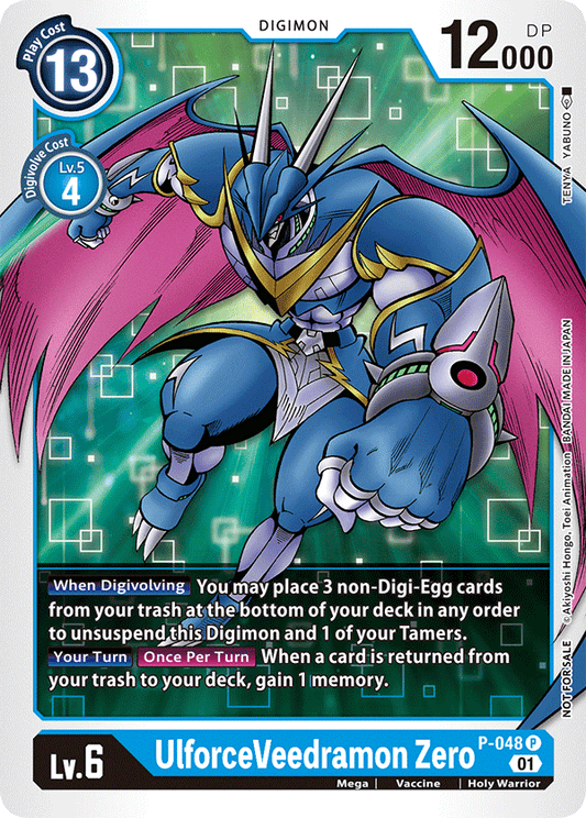 UlforceVeedramon Zero - Digimon Promotion Cards - Promo - P-048 P