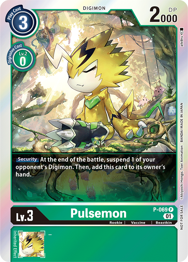Pulsemon - P-069 (Limited Card Pack) - Digimon Promotion Cards - Promo - P-069 P