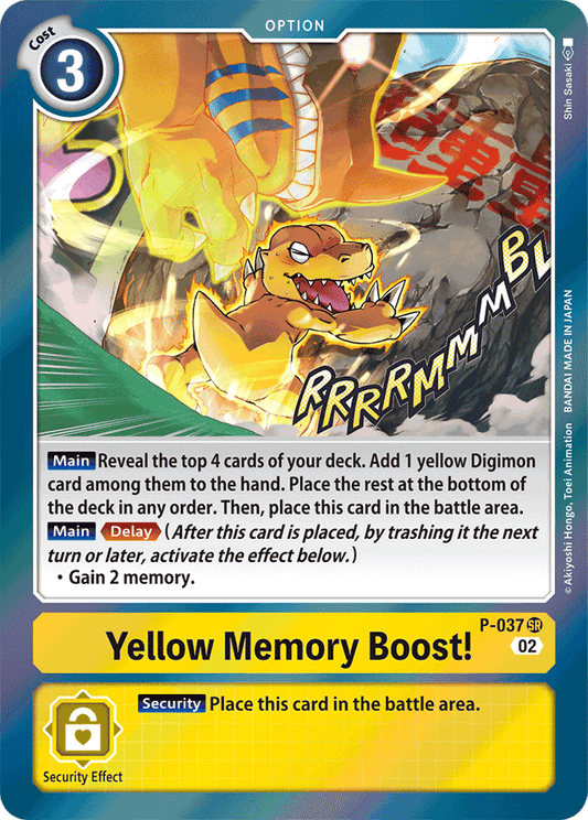 Yellow Memory Boost! (Resurgence Booster Reprint) - Resurgence Booster - Promo - P-037 SR
