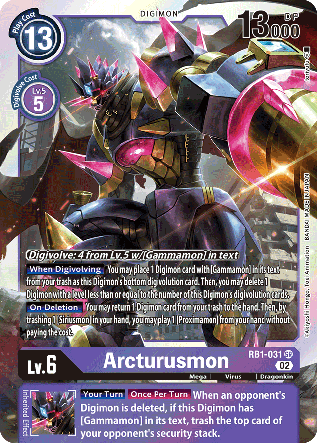 Arcturusmon - Resurgence Booster - Super Rare - RB1-031 SR