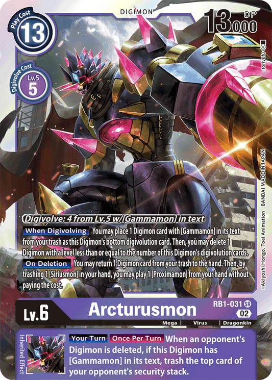 Arcturusmon - Resurgence Booster - Super Rare - RB1-031 SR