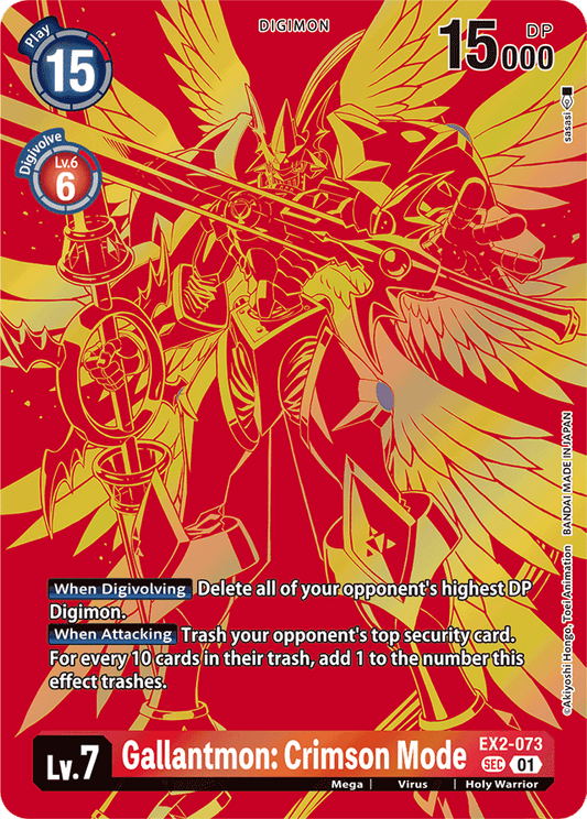 Gallantmon: Crimson Mode (Textured) - Release Special Booster 2.0 - Secret Rare - EX2-073 SEC