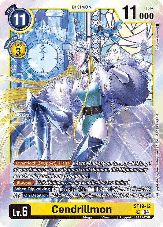 Cendrillmon - Starter Deck 19: Fable Waltz - Super Rare - ST19-12 SR