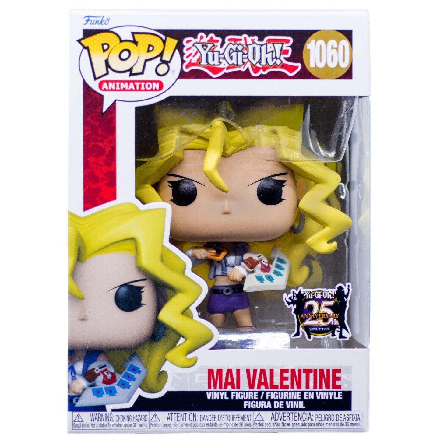 Funko POP! Yu-Gi-Oh! Mai Valentine