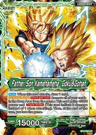 Son Gohan // Father-Son Kamehameha Goku&Gohan - Union Force - Uncommon - BT2-069