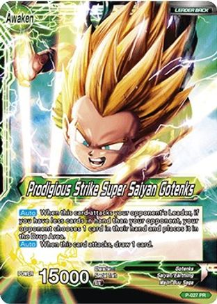 Gotenks // Prodigious Strike Super Saiyan Gotenks - Promotion Cards - Promo - P-027