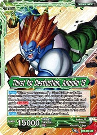 Android 13 // Thirst for Destruction, Android 13 - Cross Worlds - Uncommon - BT3-056