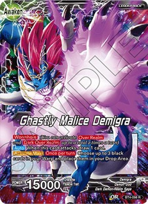 Demigra // Ghastly Malice Demigra - Colossal Warfare - Rare - BT4-098