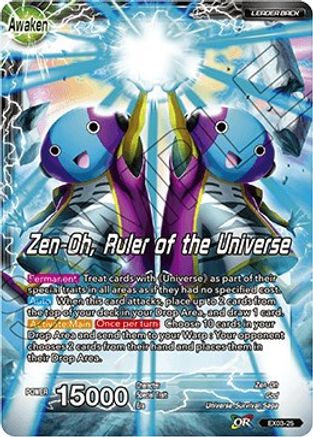 Zen-Oh // Zen-Oh, Ruler of the Universe - Expansion Deck Box Set 03: Ultimate Box - Expansion Rare - EX03-25