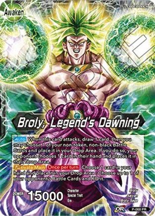 Broly // Broly, Legend's Dawning (Movie Promo) - Promotion Cards - Promo - P-068