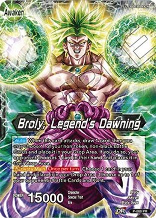 Broly // Broly, Legend's Dawning - Mythic Booster - Common - P-068