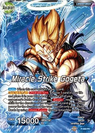 Son Goku & Vegeta // Miracle Strike Gogeta (Movie Promo) - Promotion Cards - Promo - P-069